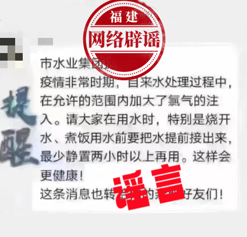 美丽云南微科普