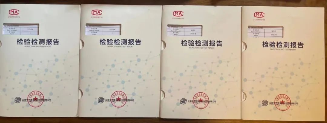 玉溪发布