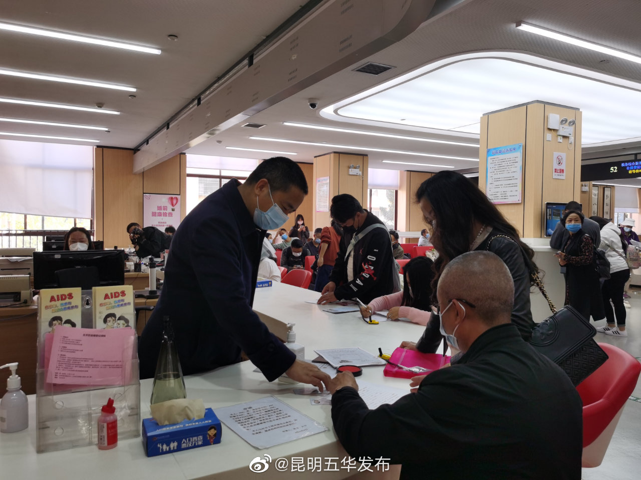 “昆明五华发布”微博