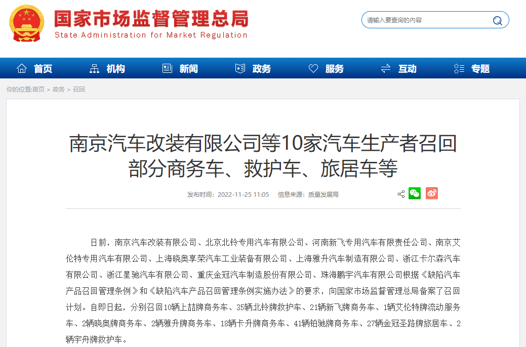 昆明信息港/cnkmxxg