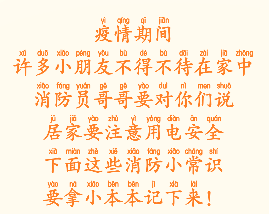 云南政法