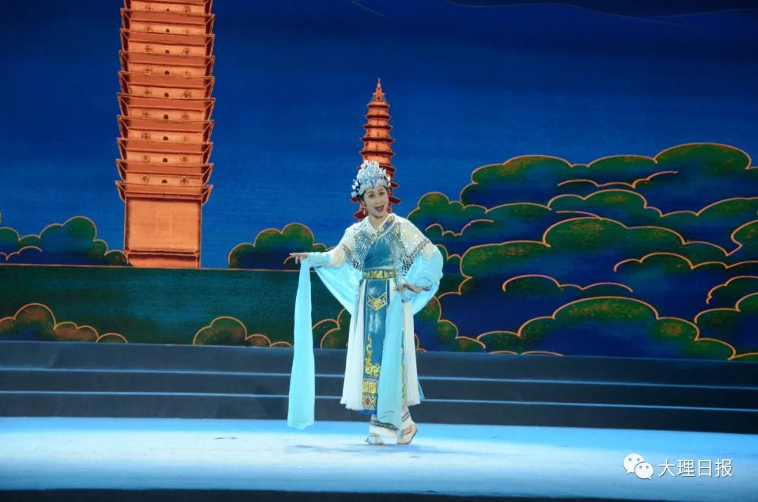 大理日报