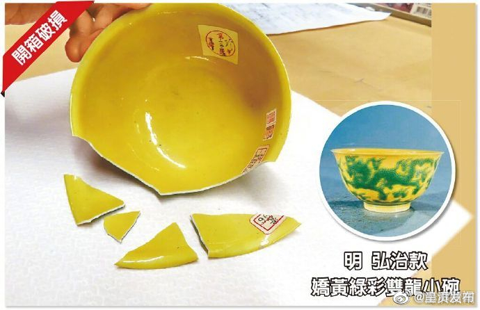 呈贡发布