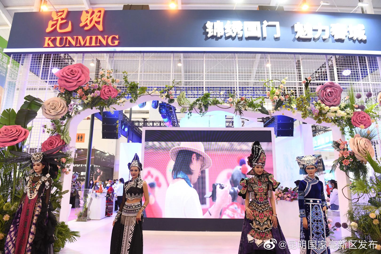 昆明国家高新区发布