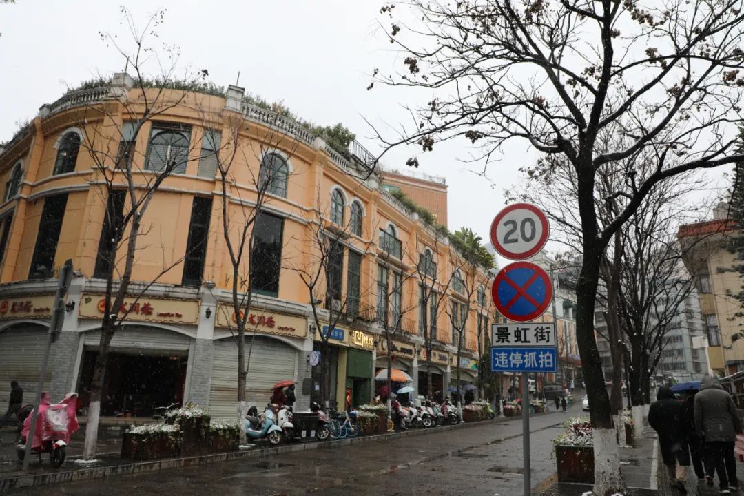 昆明五华发布