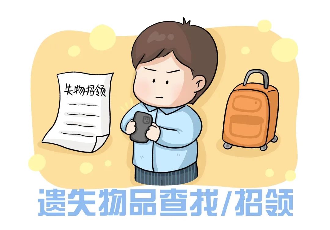 昆明铁路