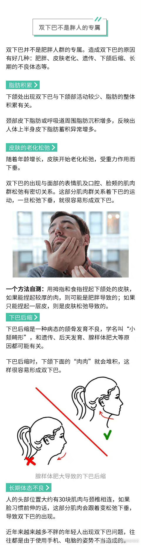 滇池旅游度假区