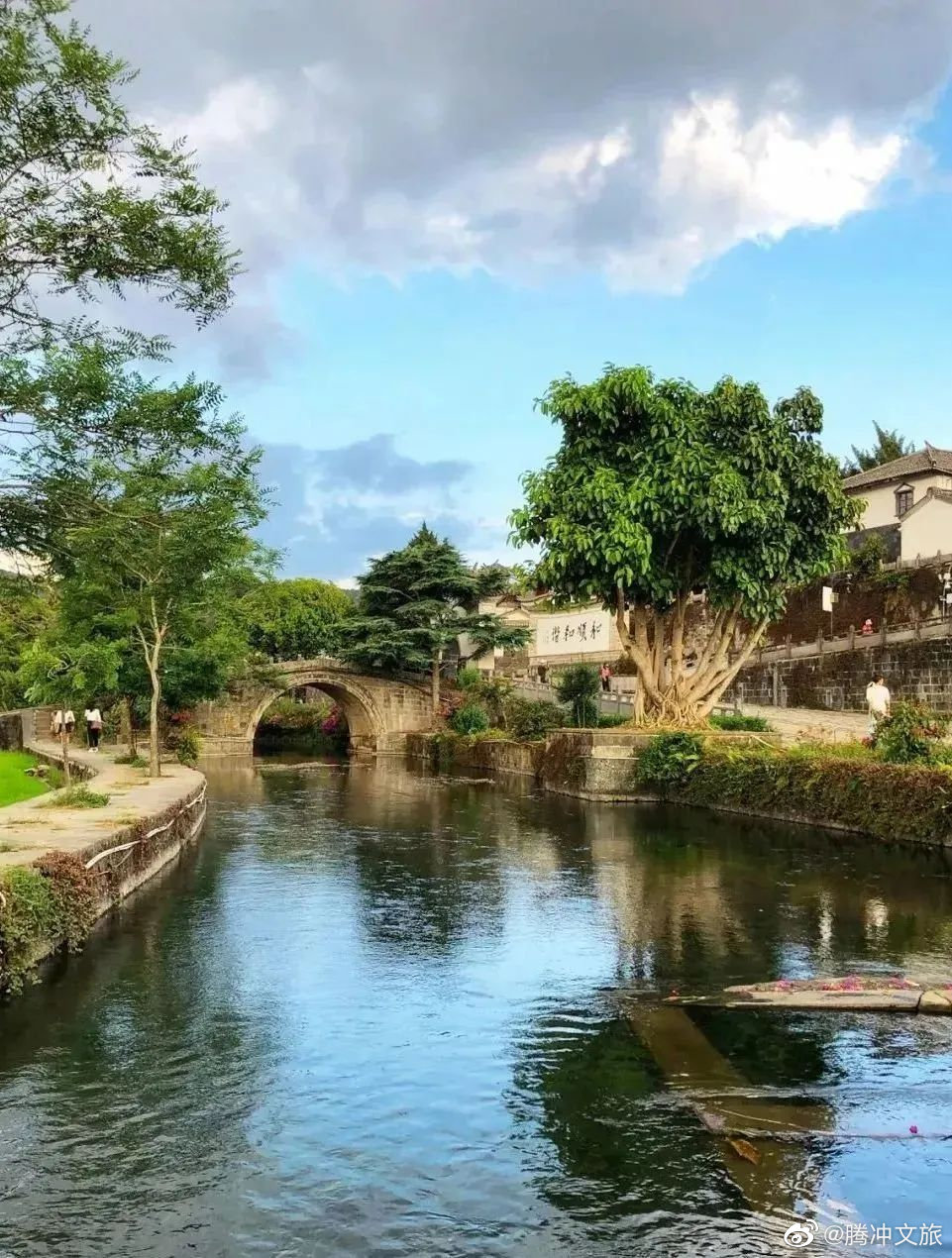 腾冲文旅微博