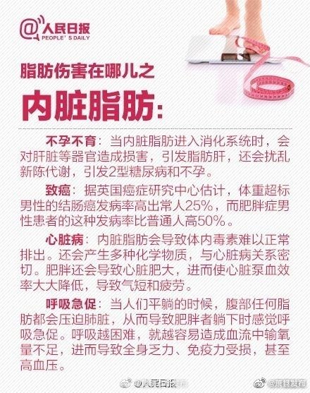 “昆明五华发布”微博