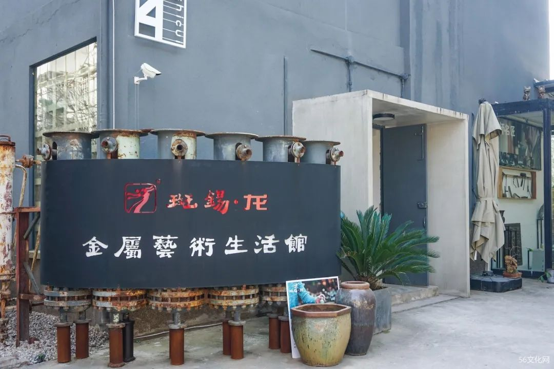 昆明五华发布