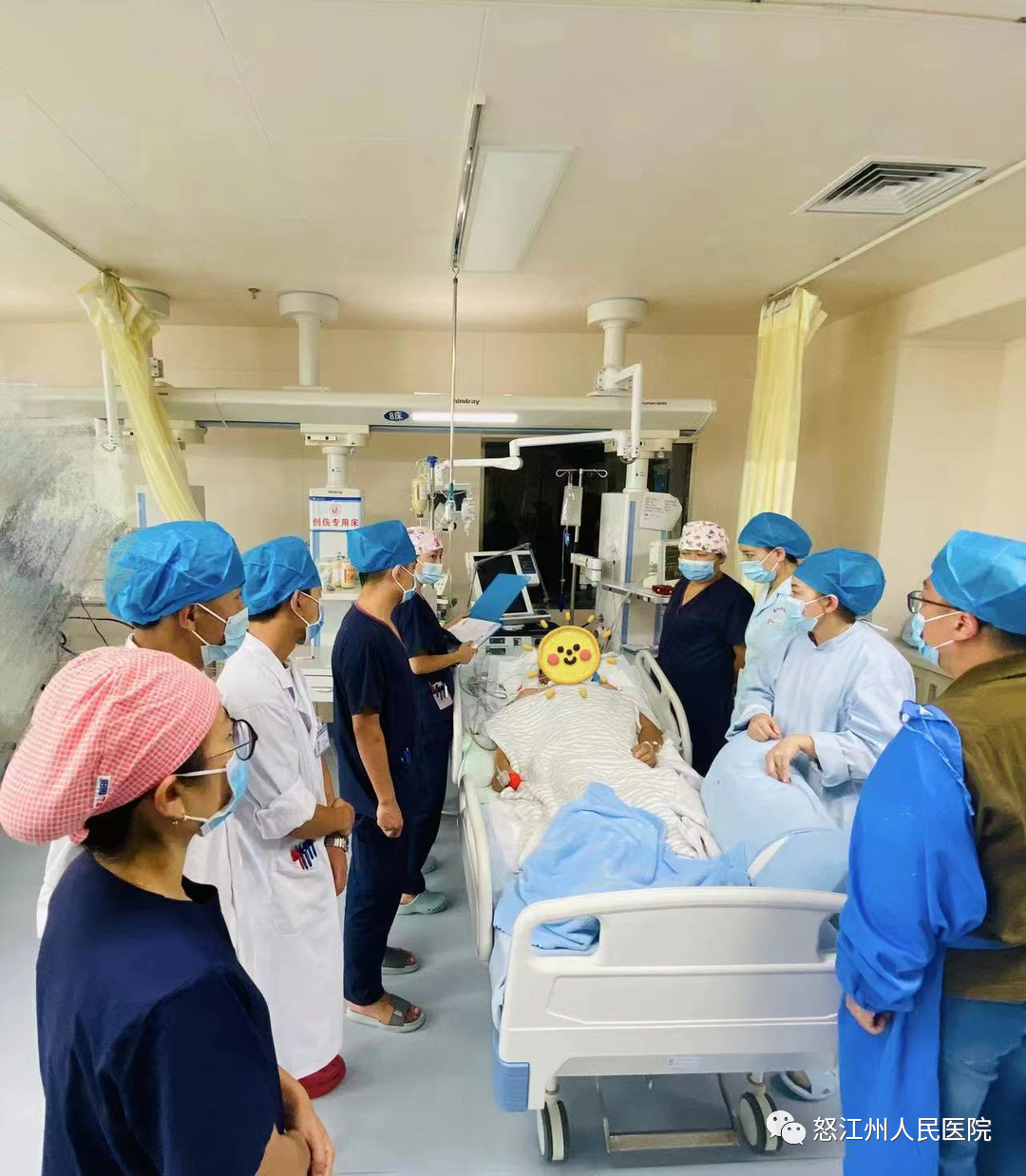 怒江州人民医院