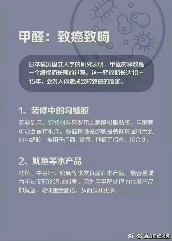 滇池旅游度假区