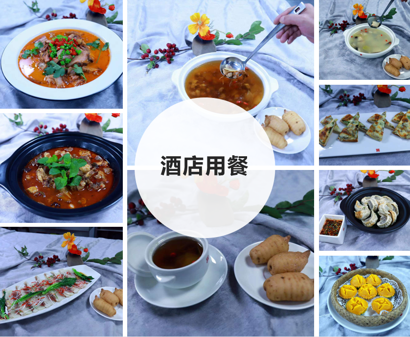 昆明轿子山旅游