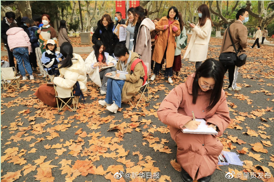 呈贡发布