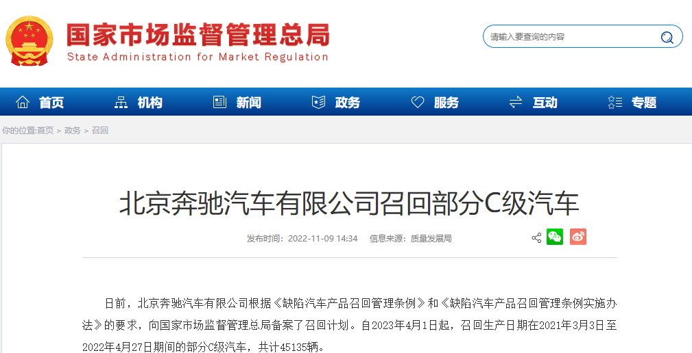 昆明信息港/cnkmxxg