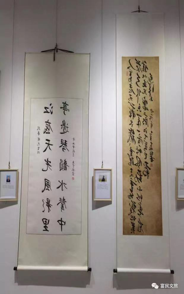 爱上富民