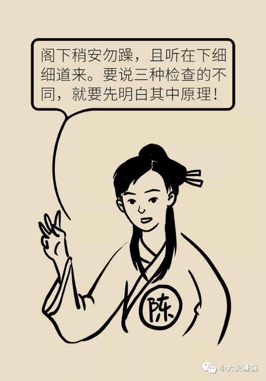 昆明市儿童医院