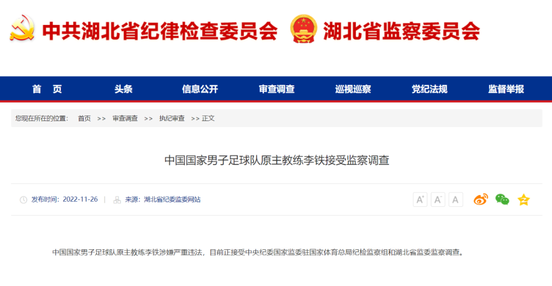 昆明信息港/cnkmxxg