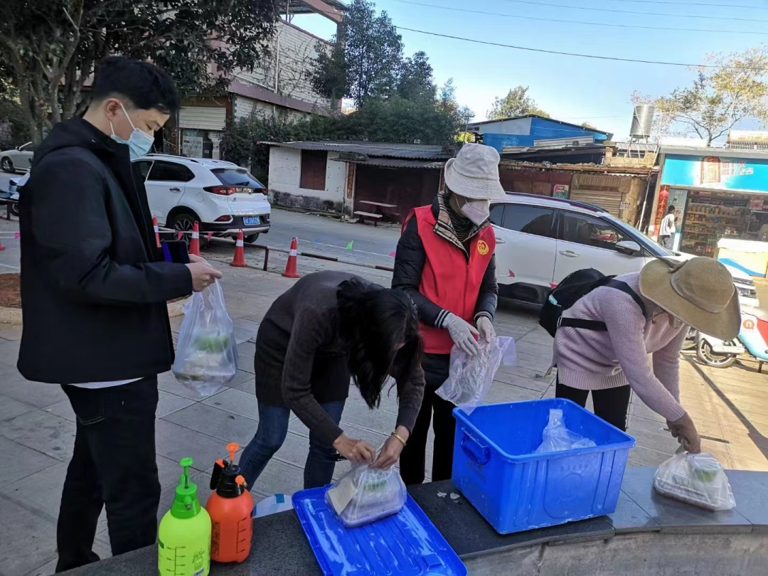 爱上富民