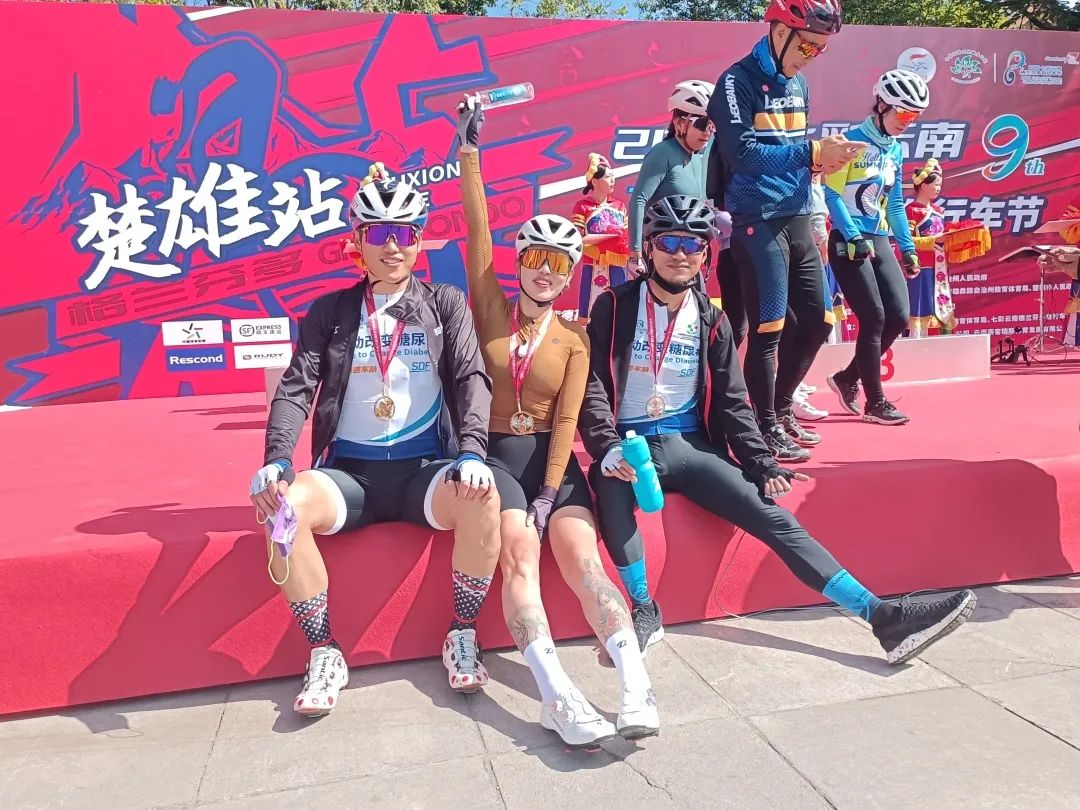 微丽江
