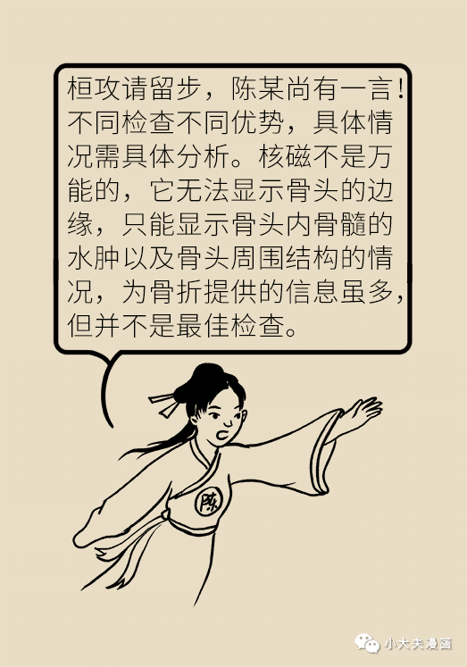 昆明市儿童医院