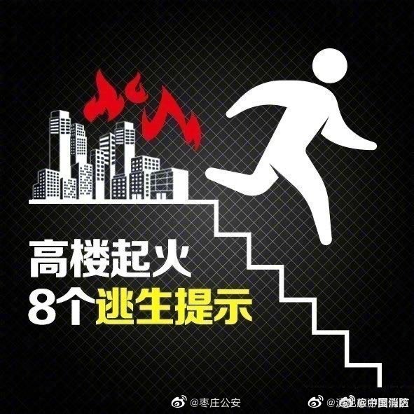 滇池旅游度假区