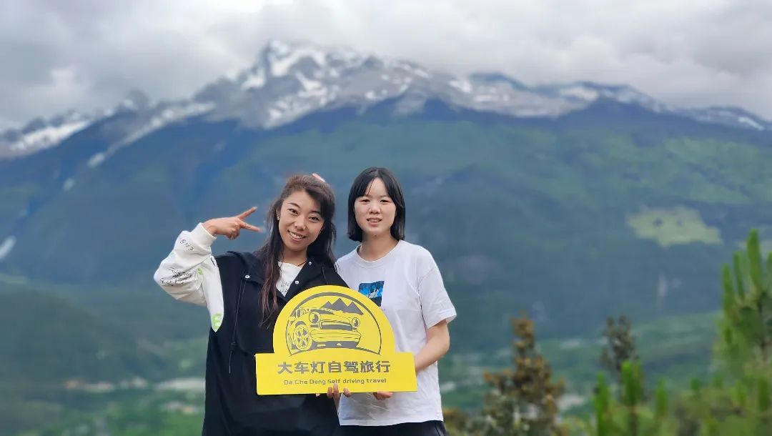 一部手机游云南