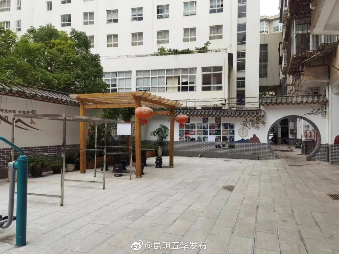 “昆明五华发布”微博