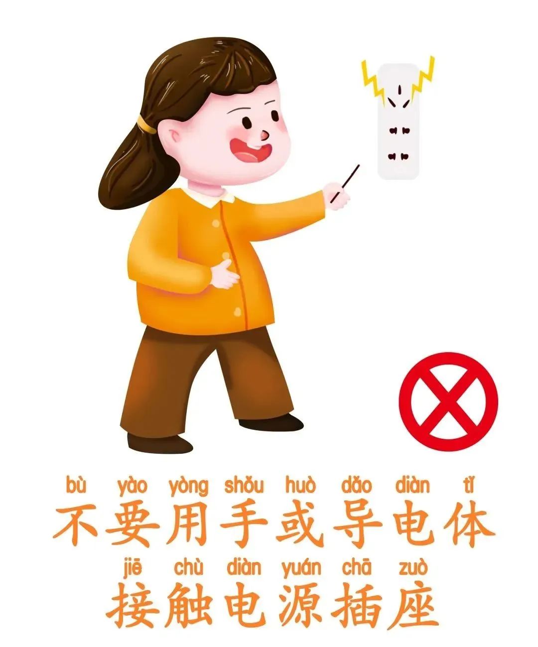 云南政法