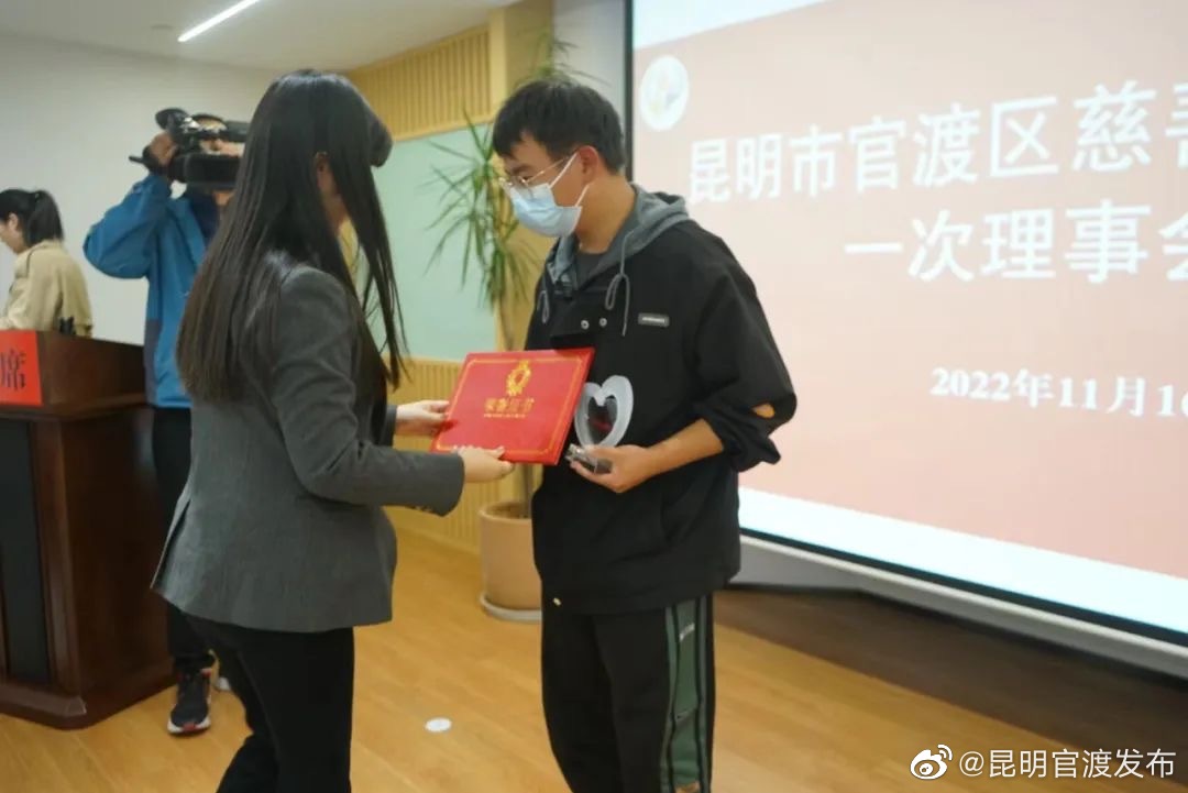 “昆明官渡发布”微博