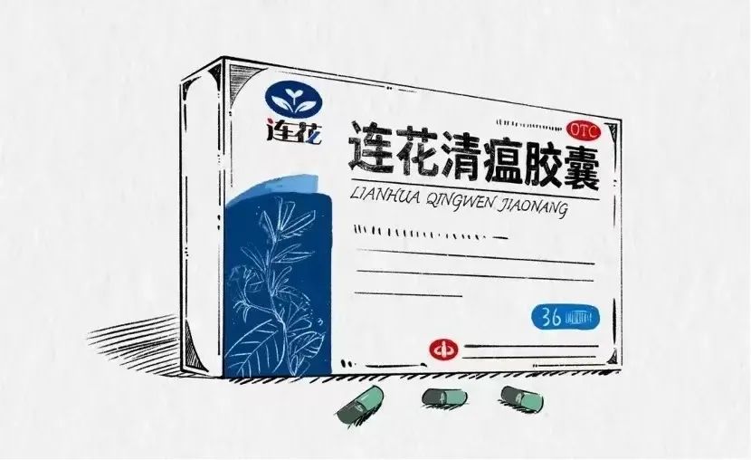 春城晚报