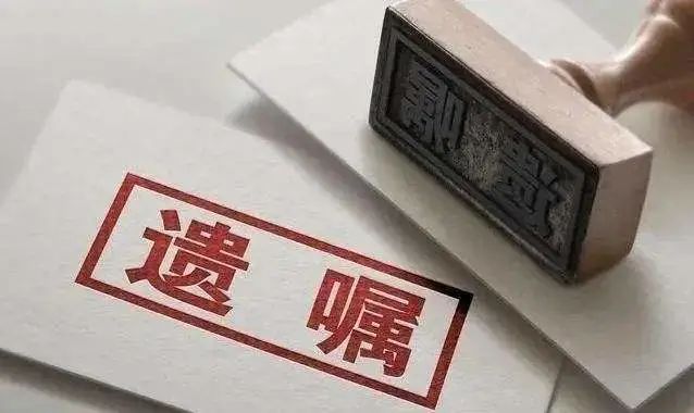 云南依法治省