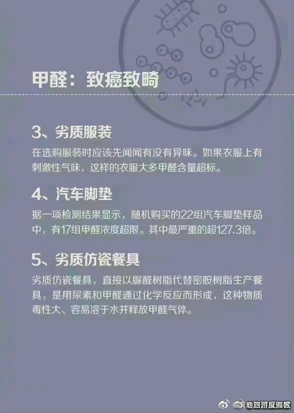 滇池旅游度假区