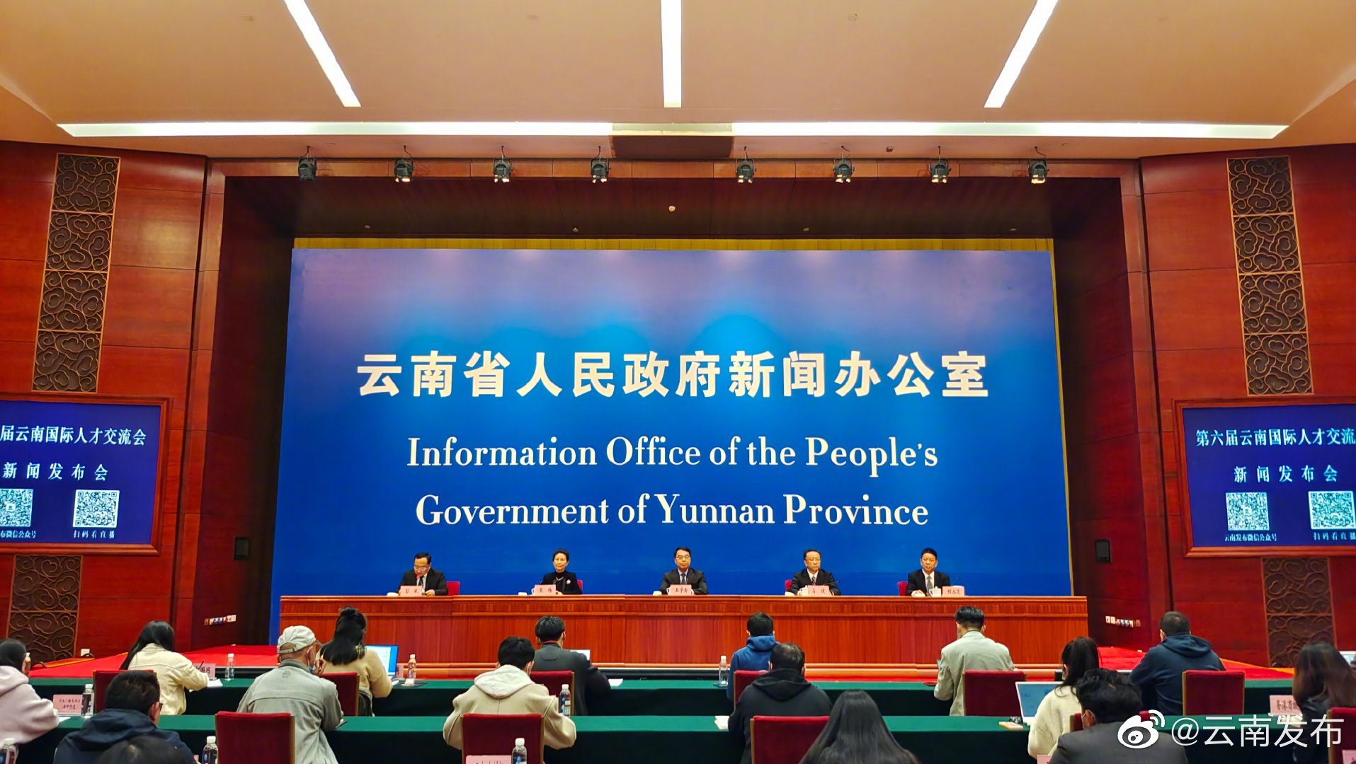 大会期间将举办首届南亚东南亚创新创业大赛