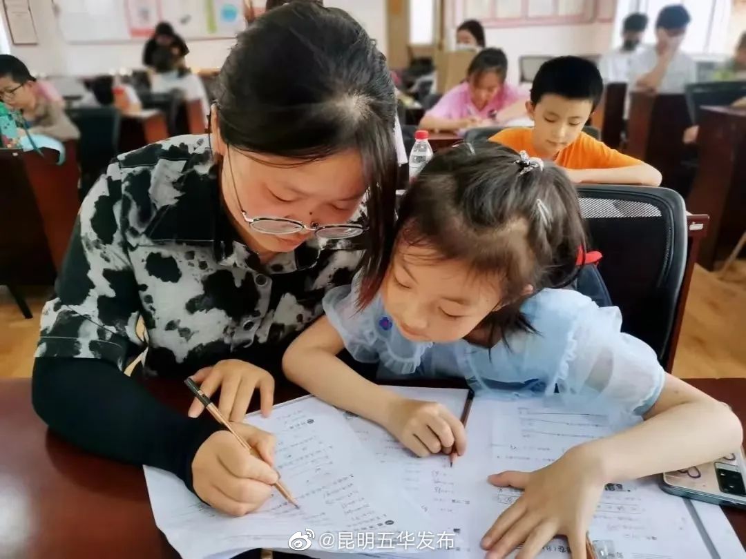 “昆明五华发布”微博