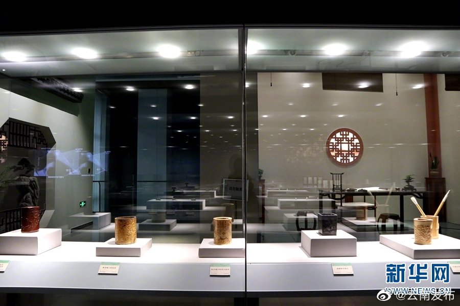 “云南发布”微博