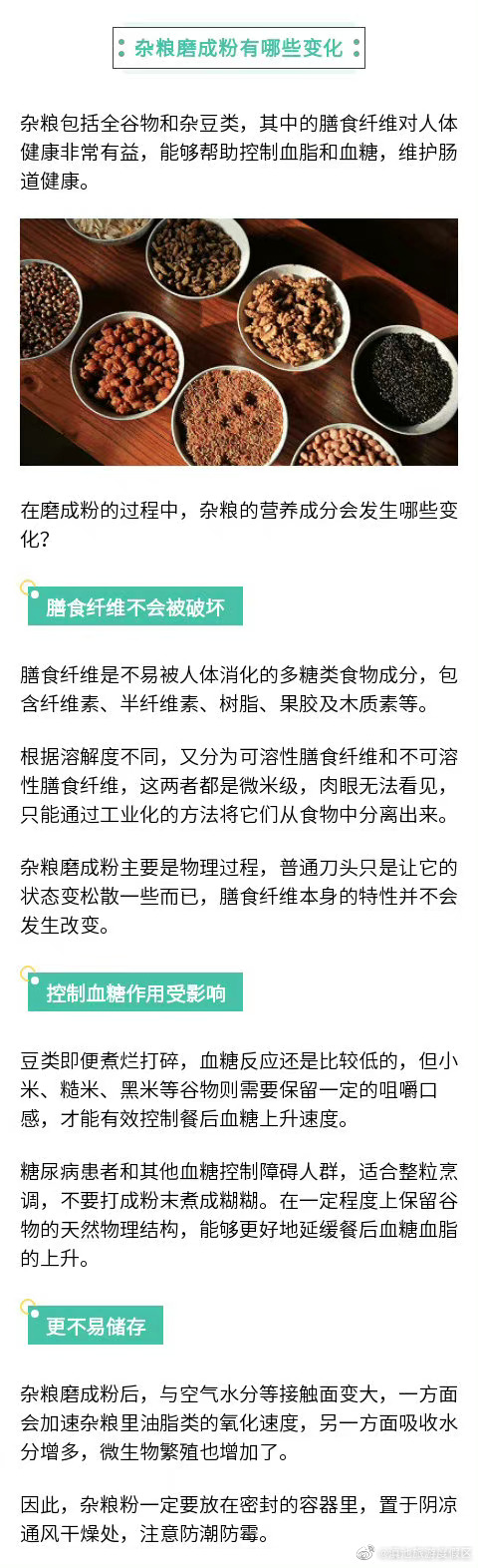 滇池旅游度假区