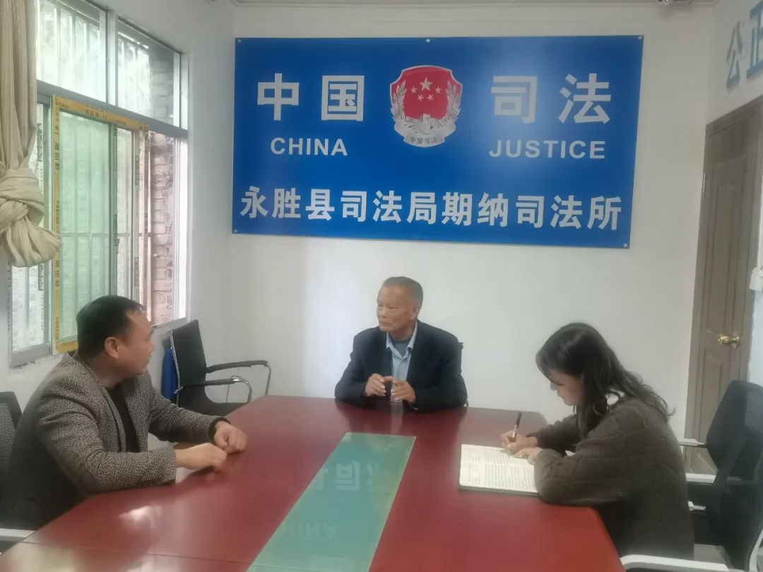 丽江日报