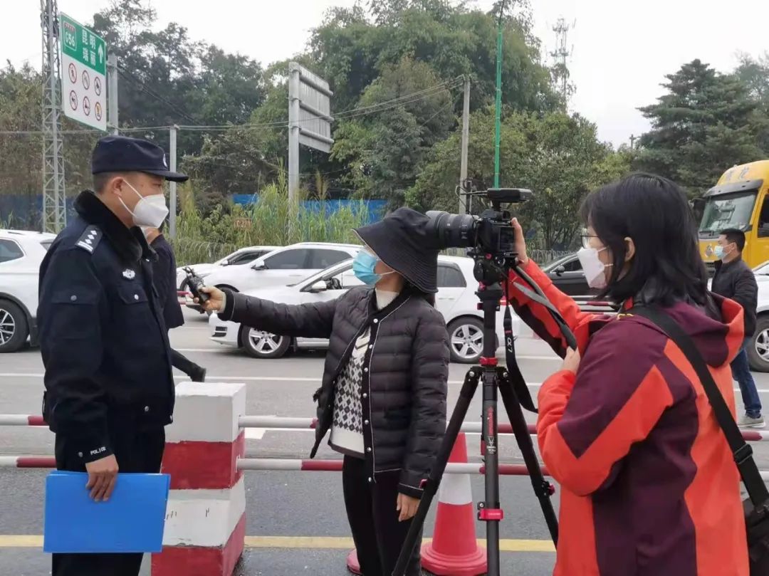 德宏团结报