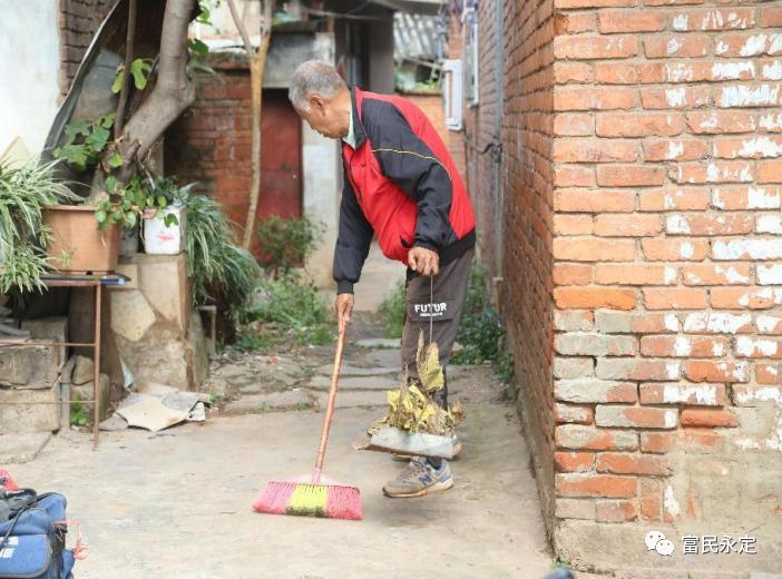 爱上富民