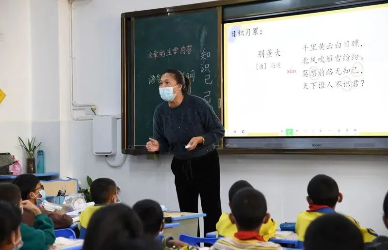 昆明阳宗海风景名胜区