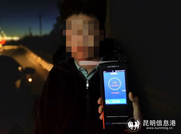 昆明信息港/cnkmxxg