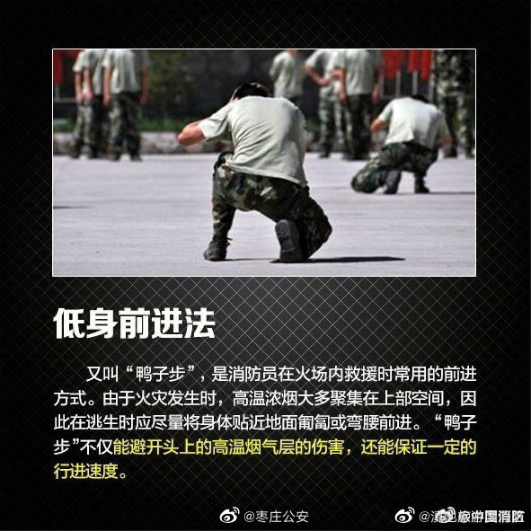 滇池旅游度假区