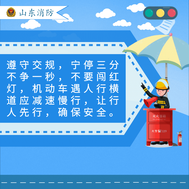 滇池旅游度假区