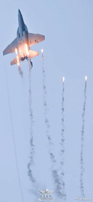 “云南发布”微博