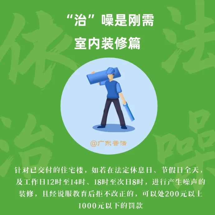 昆明生态环境