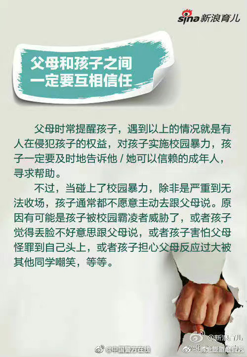 滇池旅游度假区