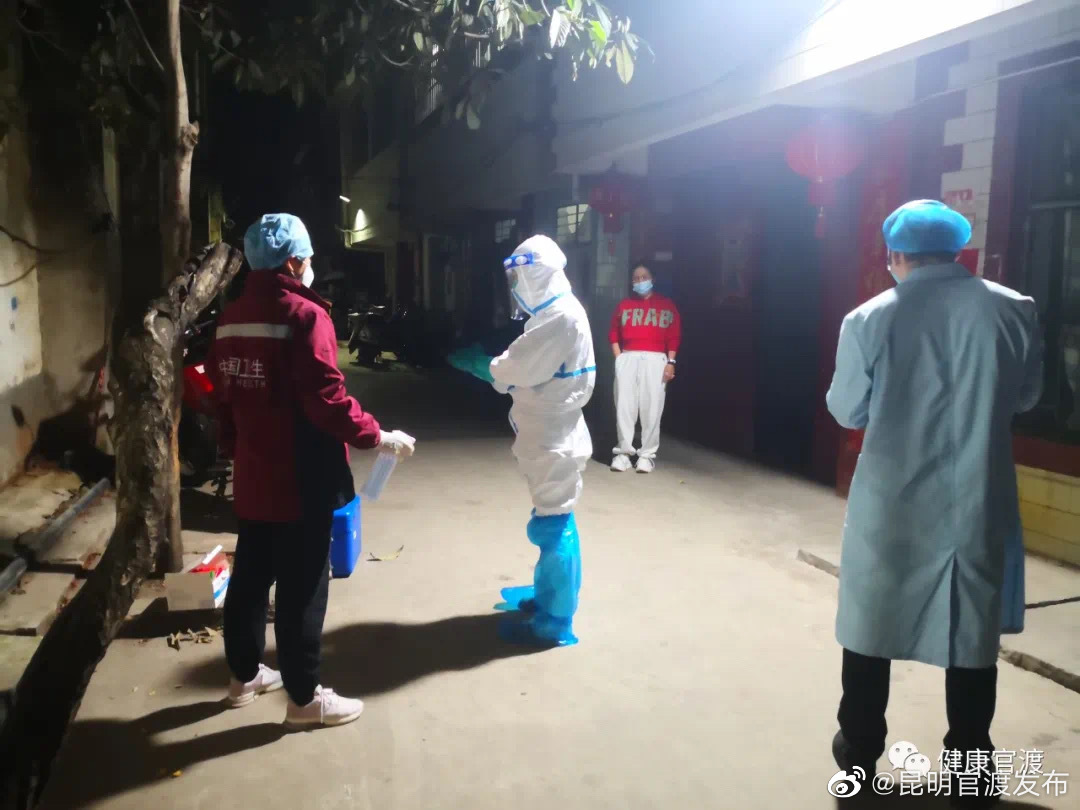 “昆明官渡发布”微博