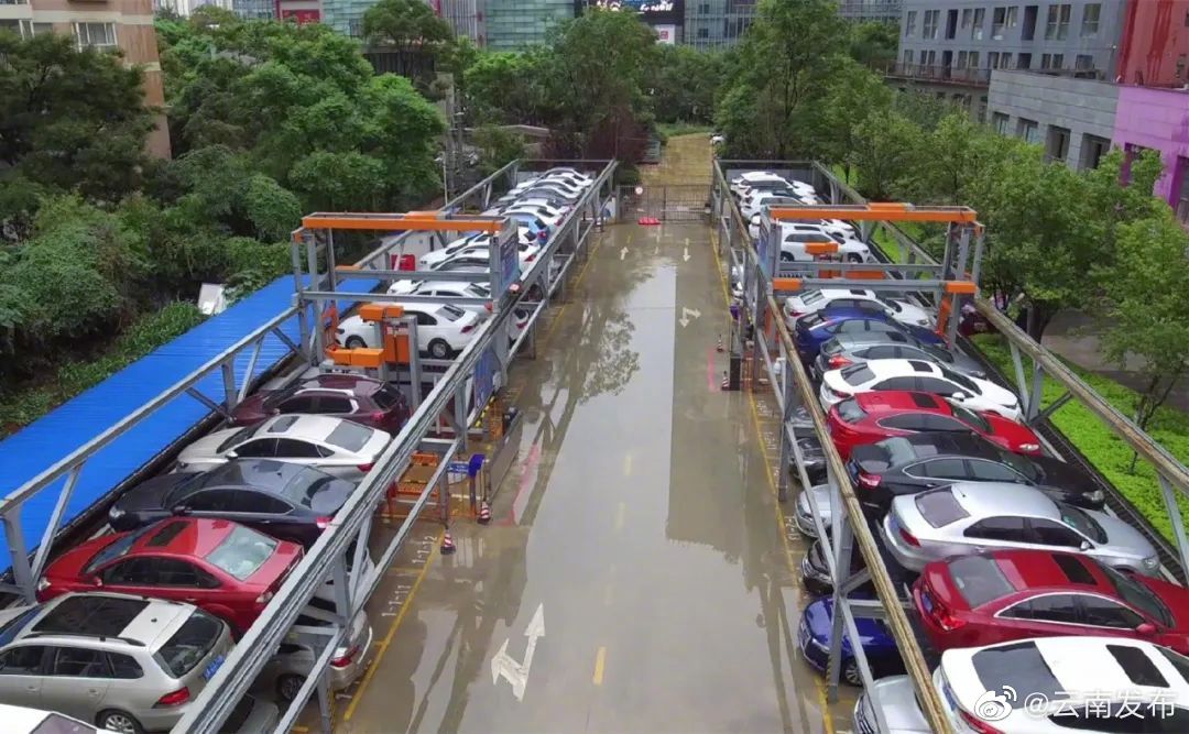 “云南发布”微博