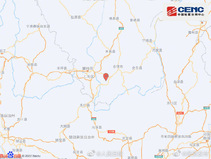 四川会理发生4.3级地震